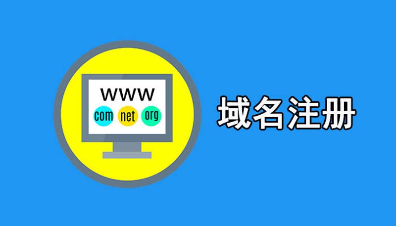 企业官网定制：塑造在线品牌形象的利器