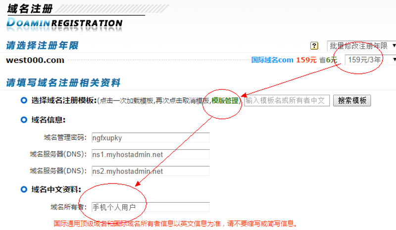探秘微信小程序开发：未来商业的新篇章